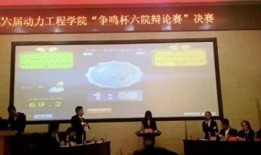 六院家属爆料新闻视频,揭秘新闻视频背后的真相与争议