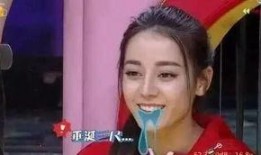 热巴娱乐圈爆料,揭秘明星幕后故事