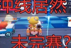 逆战最新bug爆料视频,游戏体验再升级，玩家福利来袭！