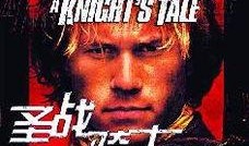 天天日电影在线观看,畅享海量影视盛宴