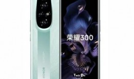 荣耀x60i最新爆料,性能升级，续航再突破！