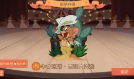 最新爆料老鼠视频播放,最新老鼠视频曝光，触目惊心现场直击