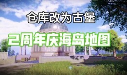 和平区最新爆料消息新闻,揭秘神秘事件背后的真相