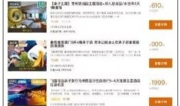 卡哥最新爆料新闻报道内容,最新爆料新闻背后的惊人真相