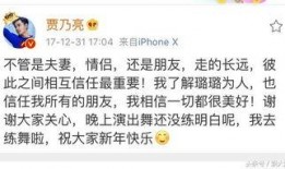 卓伟爆料巨星视频大全最新,巨星视频大全最新动态揭秘