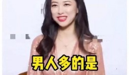 吃瓜娱乐圈爆料小说,吃瓜群众揭秘明星真相