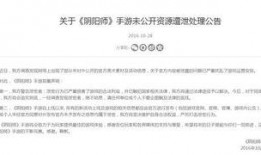 最新版本爆料大全,科技、娱乐、财经领域热点一网打尽